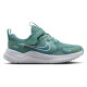 Nike Cosmic Runner (PSV)